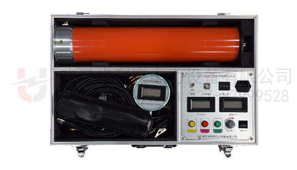 直流高壓發(fā)生器(一體)