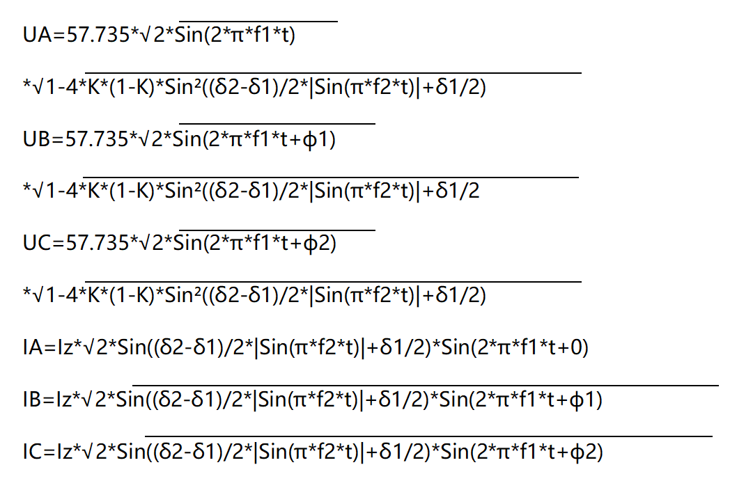 繼電保護(hù)測(cè)試儀系統(tǒng)振蕩